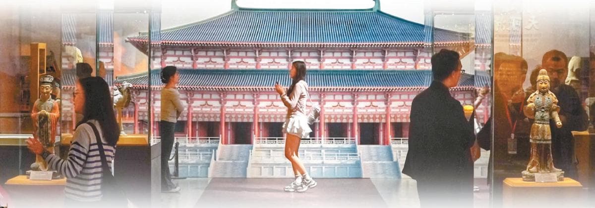 贞观主题文物首次在京大规模展出