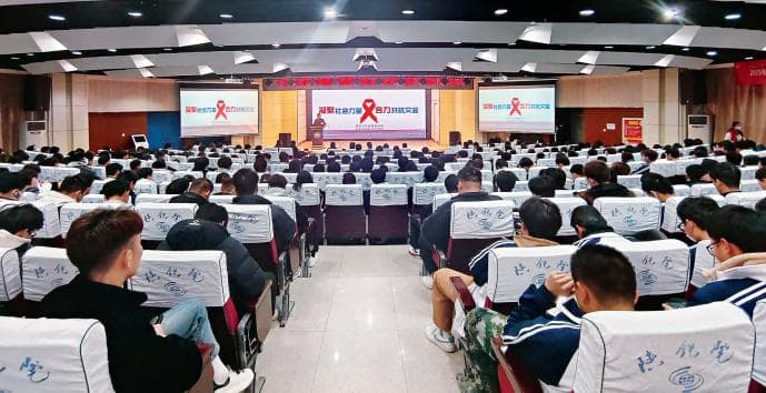 陕西铁路工程职业技术学院：以“四个三”工程推进健康学校建设