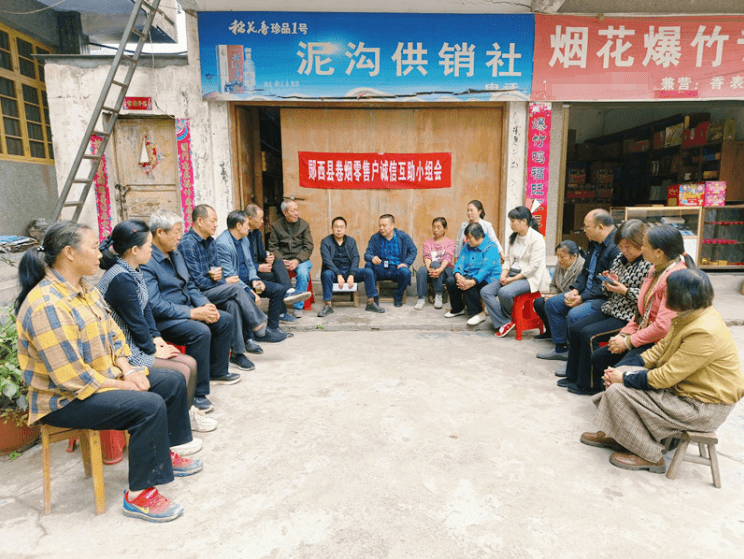 湖北郧西：创新普法形式，让法治精神在秦巴山区生根发芽