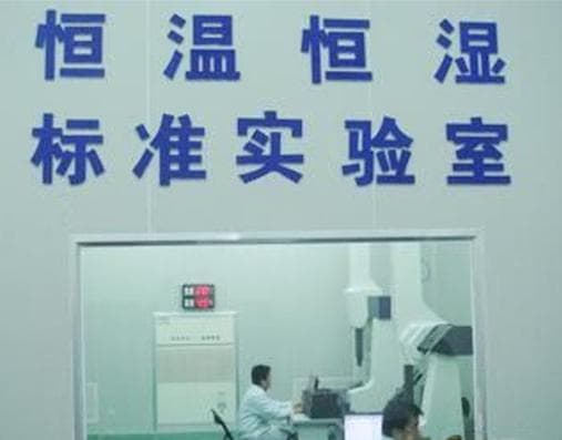 三坐标测量仪的环境要求：六大要素详解