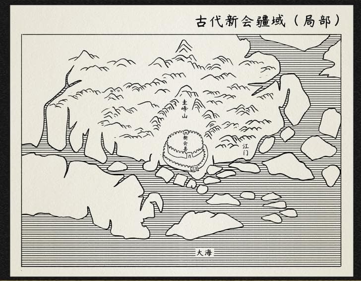 1997年新会西甲老树陈皮，迎接传承使命，焕发鎏金光彩