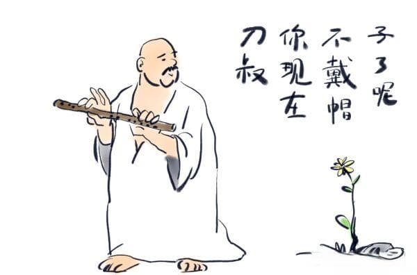 刀郎歌曲《谢谢你》赏析：心灵的触动与情感的共鸣