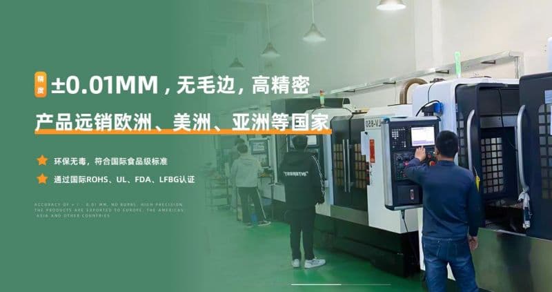 食品级硅胶制品的清洁与保养方法