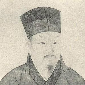 许衡：元代著名学者、教育家与思想家