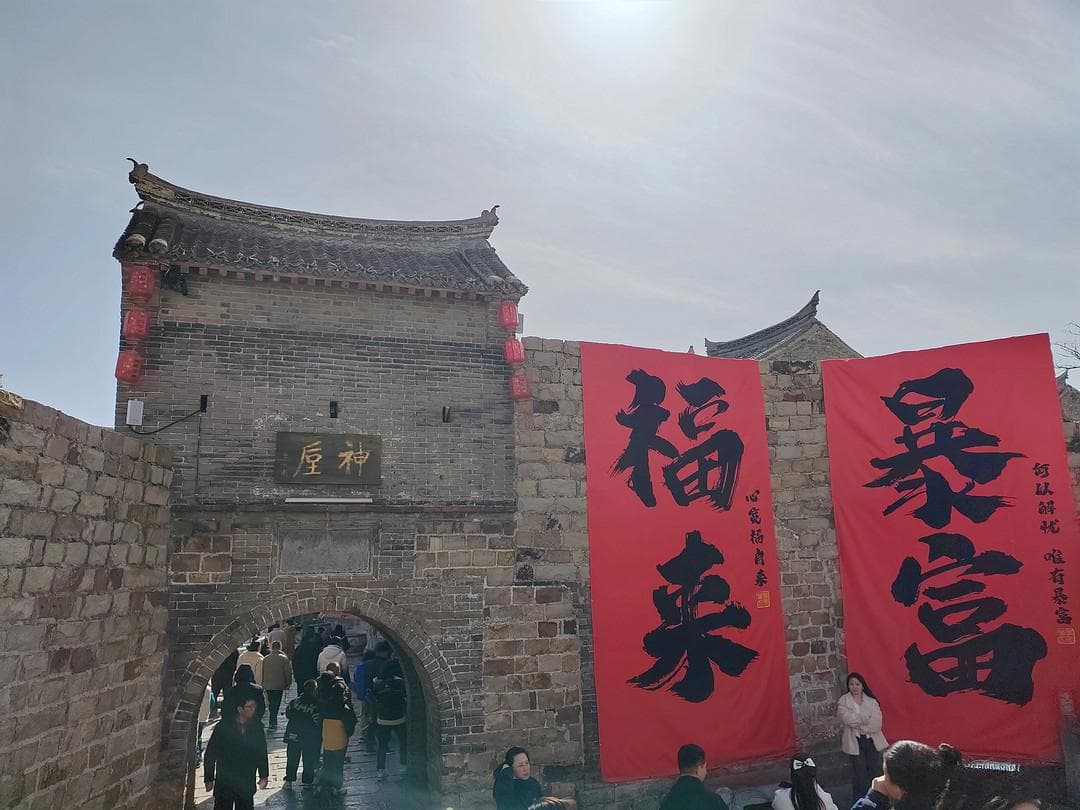 钧瓷之都神垕古镇，中国唯一“活着的千年古镇”。