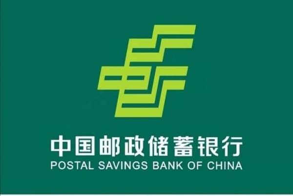 2025年2月，全国邮政银行大额存单利率表，50万存3年利息有多少？
