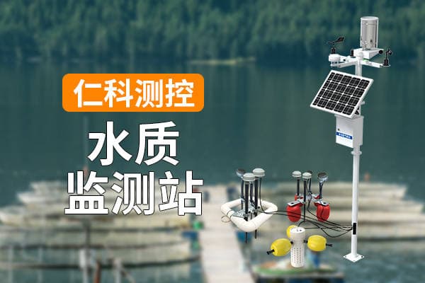 游泳池水质监测的重要性