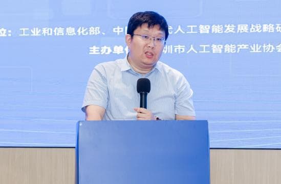 创新科技，推动"机器人+矿山"产业融合发展