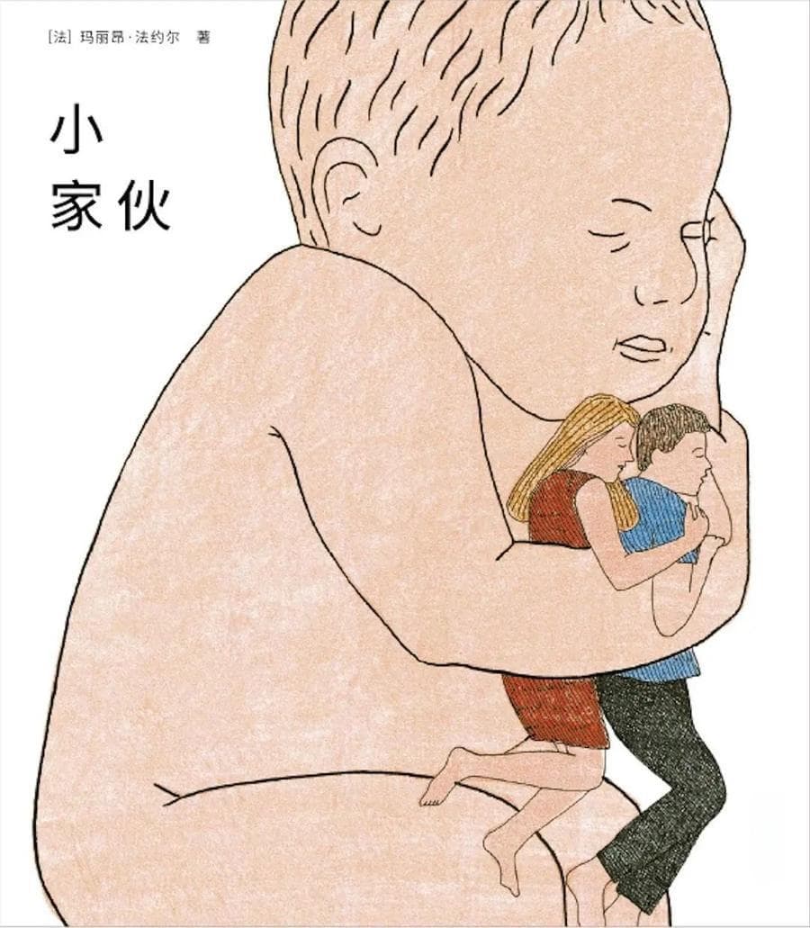 每个家庭的成长，都是一场旷日持久的战争
