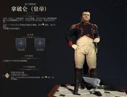 文明7各传承路径玩法攻略