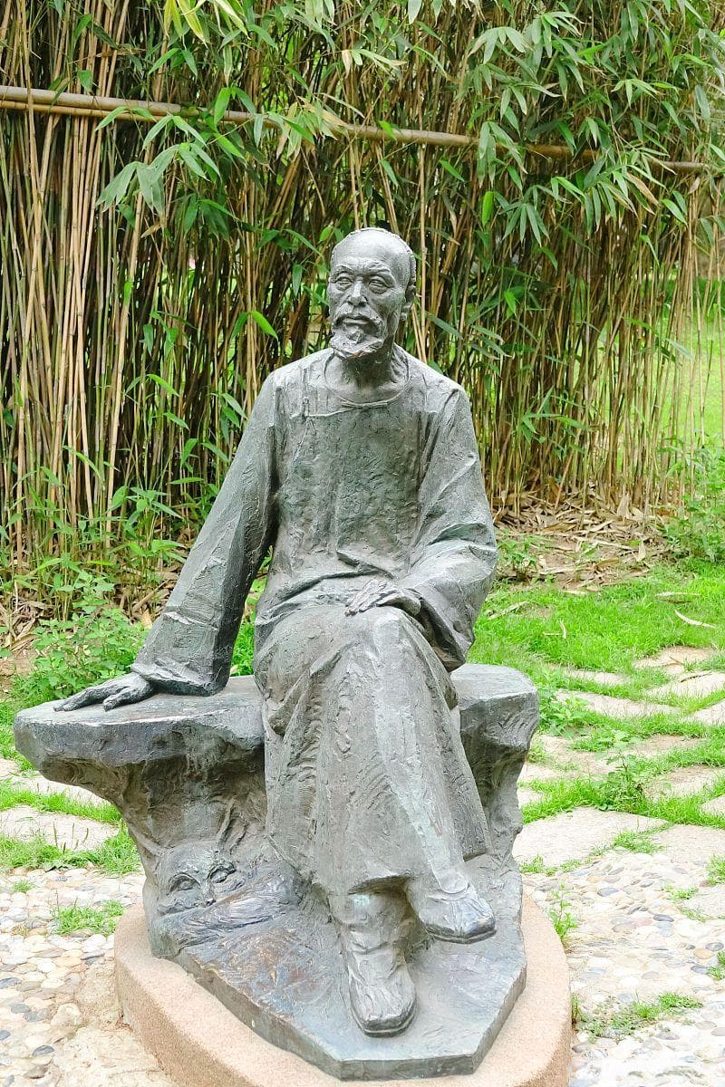 蒲松龄的生平经历和文学成就