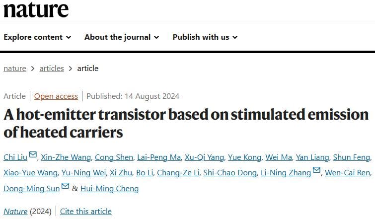 成会明院士团队Nature：石墨烯晶体管重大突破