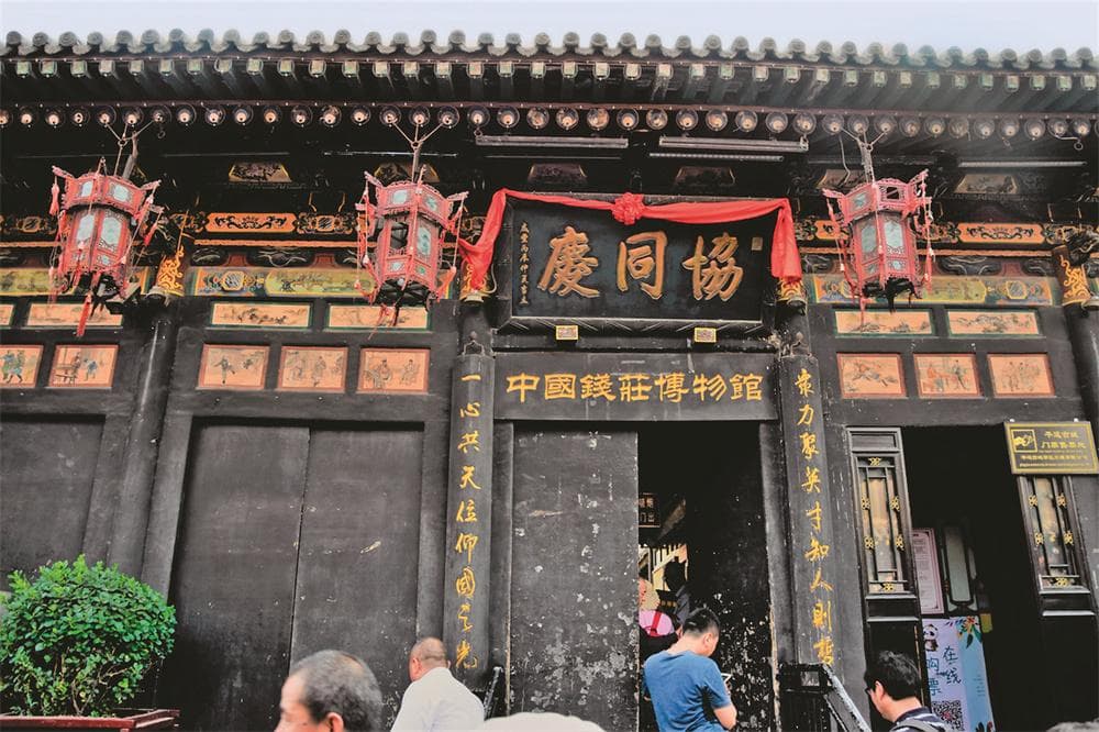 古代对民间借贷的规制
