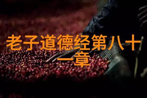 名字背后的哲学：好听文雅名字在传统文化中的角色与意义