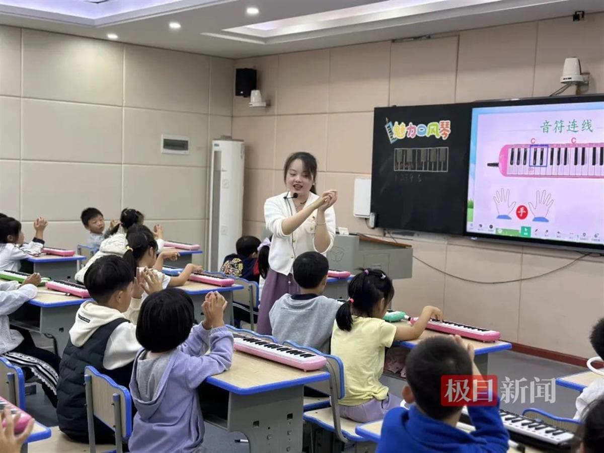 武汉一小学这样落实“器乐进课堂”：先学口风琴再学竖笛