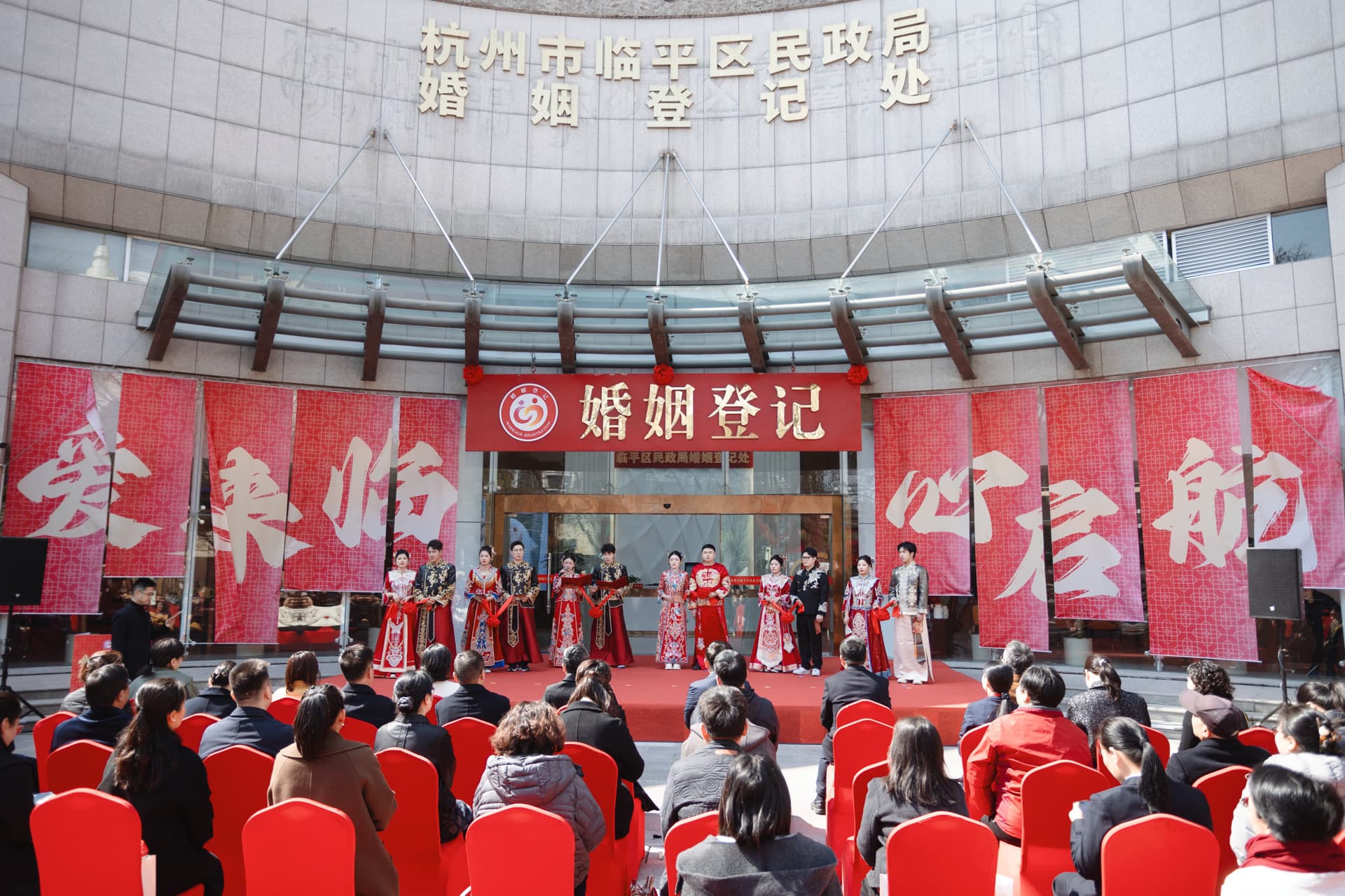 中西式领证场景、婚俗文化展厅……这个婚姻登记处升级后焕新启用