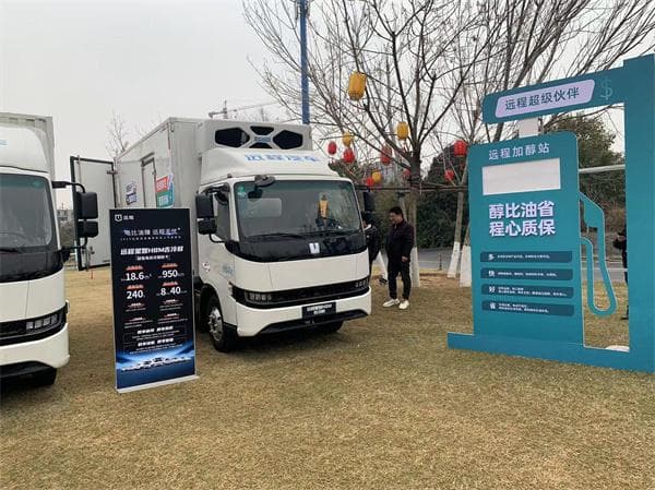 新能源冷藏车为何能成倍增长？