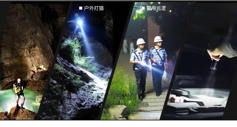 夜间山林检查常用什么配置手电筒？