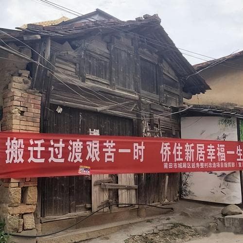 必看！机动地的“是是非非”，关系到每一个农民的切身利益！