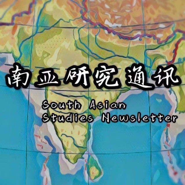 印度经济五大困境：过度金融化、外资锐减、食品通胀、地缘竞争与AI冲击