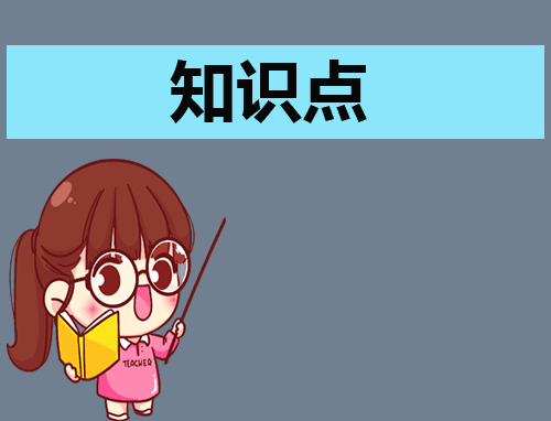 四川为什么地震那么多