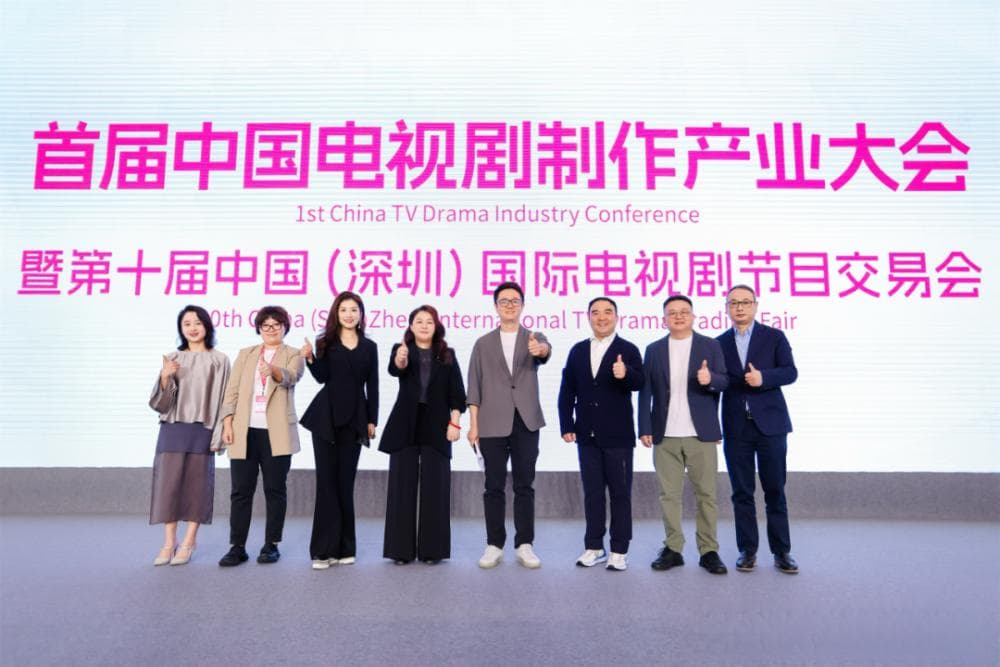 七大平台剧集需求全解析：长剧、短剧、微剧各有侧重
