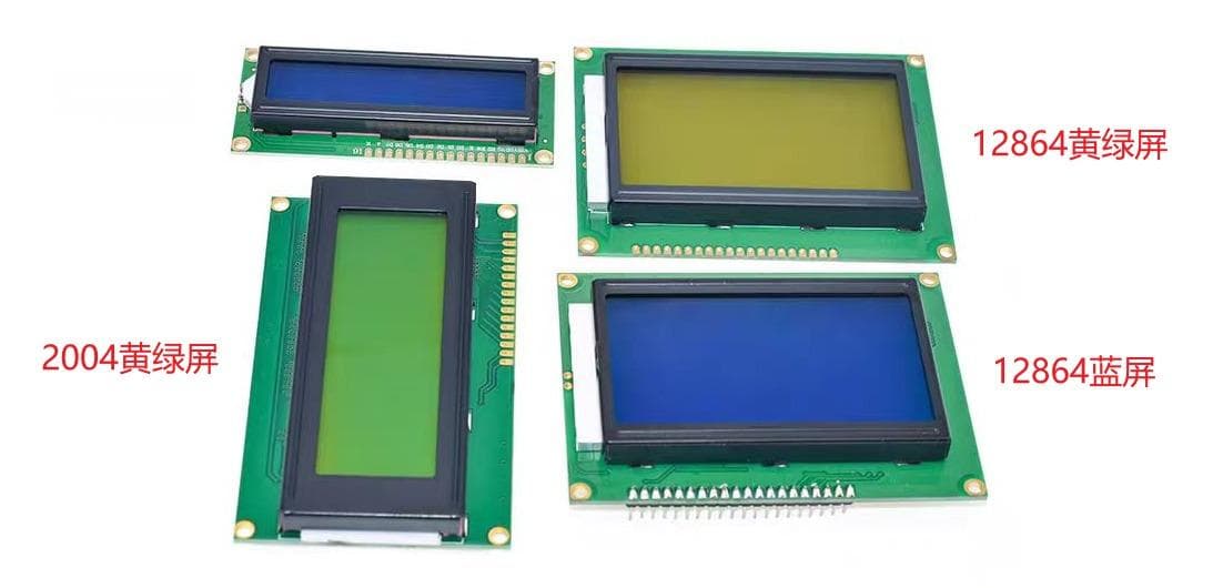 LCD1602显示模块详解
