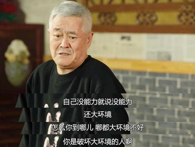 《哪吒2》票房将破108亿！我却发现一件更糟糕事，正在电影圈发生