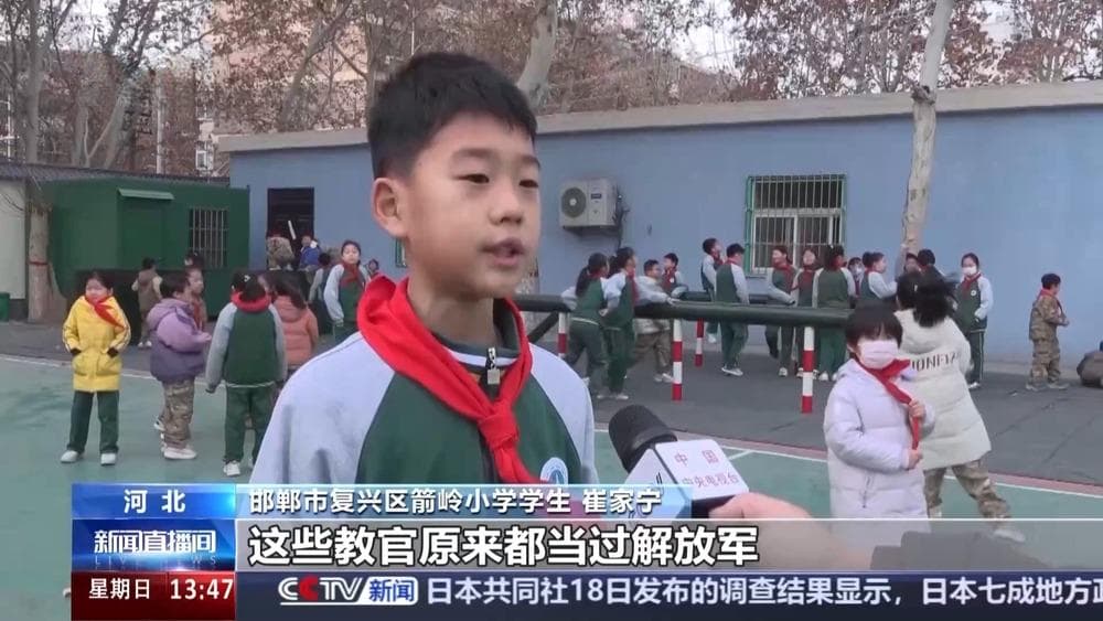 全国有超过20万的退役军人在从事这个新职业！一探究竟→