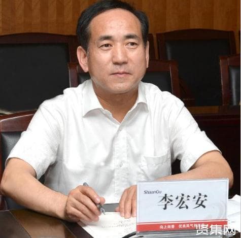 陕鼓集团是国企吗？待遇怎么样?陕鼓董事长是什么级别