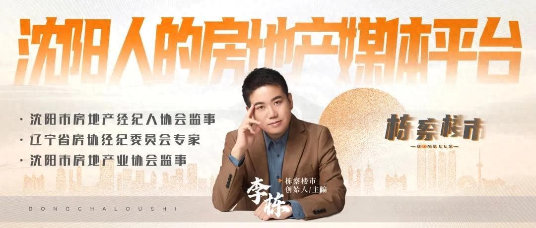 沈阳玩转攻略：故宫400周年遇上暖冬，冰雪灯会正当时