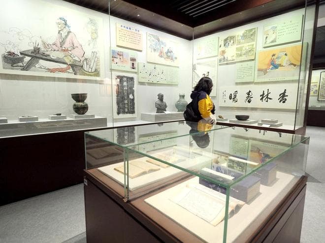 2025年中医类大学排名：广州中医退，山东中医进，河南中医无缘前十