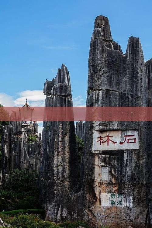 阿拉善盟自驾游攻略：路线、景点与行前准备指南