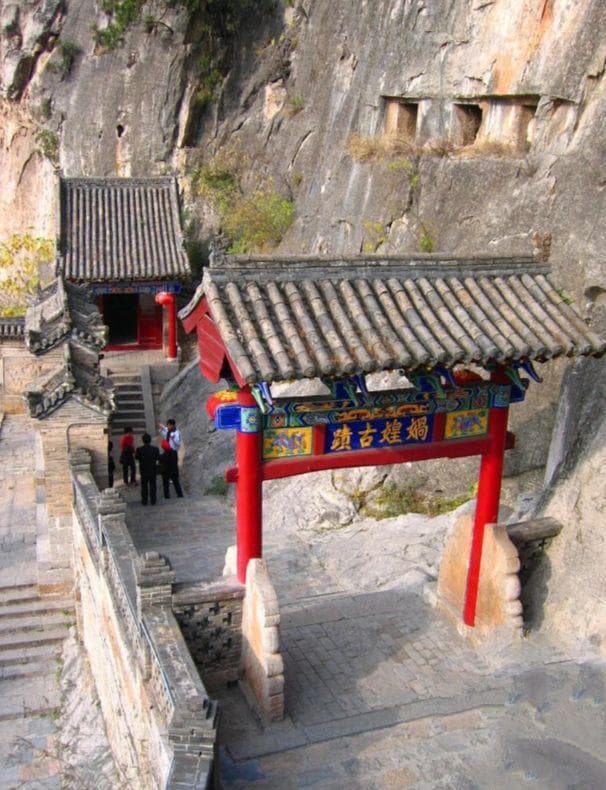 娲皇宫：千年古韵，神话传说的圣地