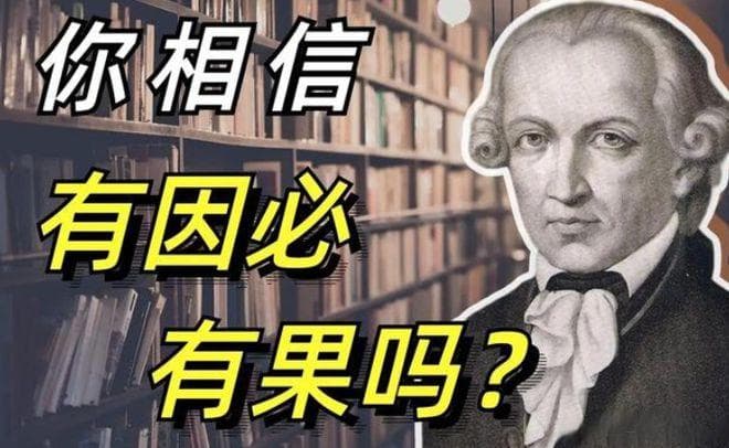 思维升级：从感性到系统，4层3升实现质的飞跃