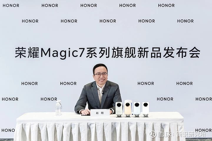 字节跳动辟谣荣耀前CEO赵明入职传闻，明确暂无手机制造销售计划