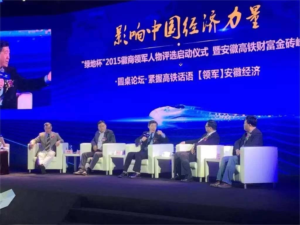 企业情绪管理课程培训