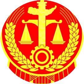 人民法院案例库关于“工伤”的25个裁判要旨