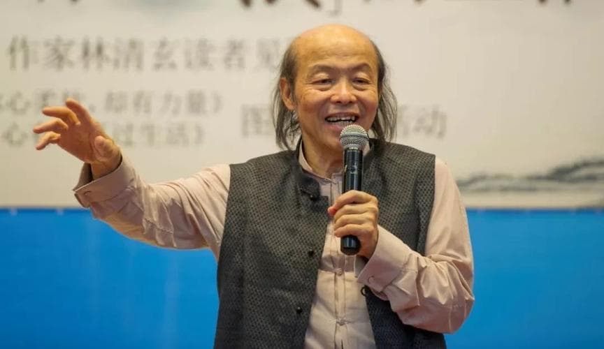 林清玄：一位用文字证道的作家