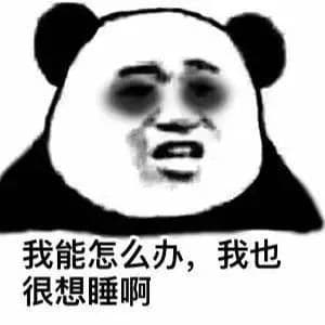 这份收心指南，专治“节后不想上班”，请接收！