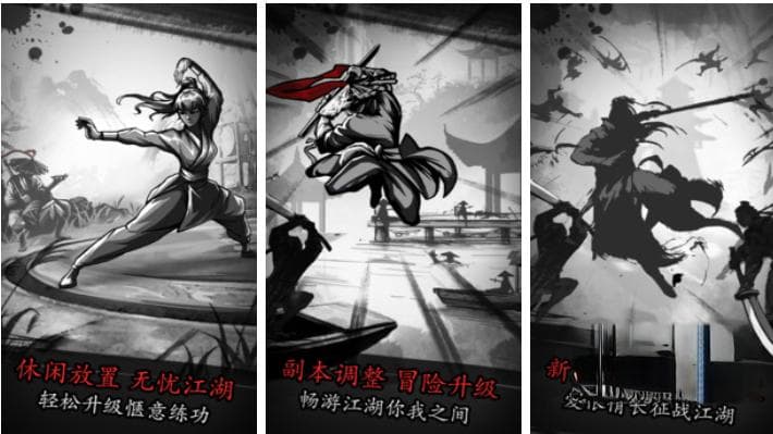 2025年最受欢迎的五款免费放置养成手游推荐