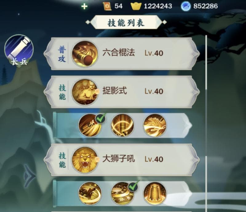 剑网3pvp操作简单吗？如何快速掌握pvp技巧？