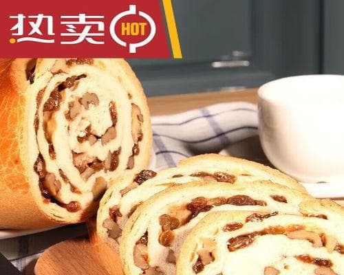 全麦豆沙面包卷制作教程：健康美味两不误