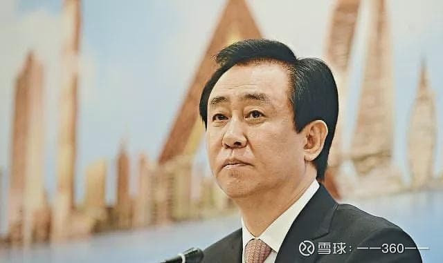 证监会重拳出击：恒大地产及高管遭巨额罚款与市场禁入，财务造假手段恶劣引市场哗然