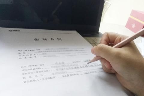 女员工哺乳期规定