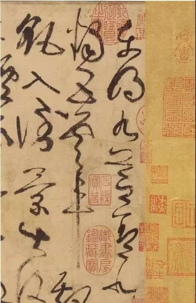 草圣颠峰：张旭《古诗四帖》高清墨迹本及释文