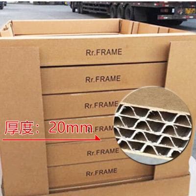 纸箱类型与用途百科：选择最适合的包装方案