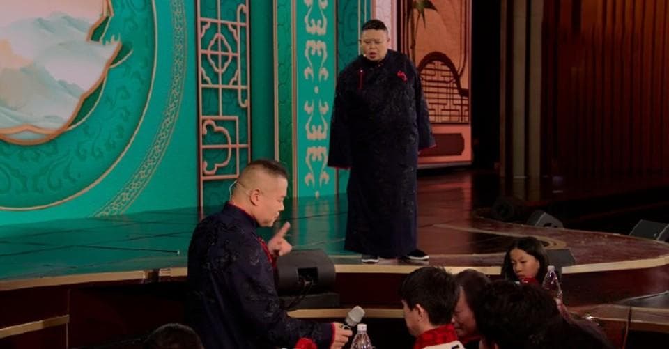 岳云鹏上热搜背后：春晚节目质量该如何提升？