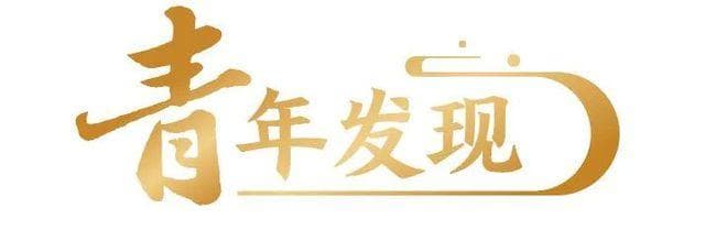 这届年轻人怎么就被“轻户外”拿捏了？如果明天不能远行，先安排好这个周末！