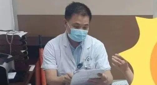 唐永祥医生：脾阳虚、痰湿重！这个方子温脾升阳，清一身痰湿淤堵
